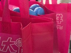 -宝大祥青少年儿童购物中心(南京东路店)