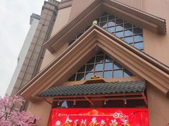 -蓝鲸湾汤泉(包河店)