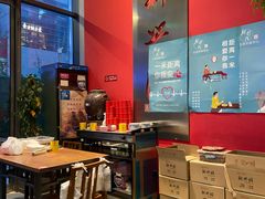 -新兴园饺子馆(望京店)