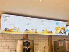 -丁丁&当当牦牛酸奶·酥油面包(官门口店)