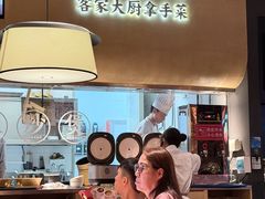 -话梅·客家小厨(东门店)