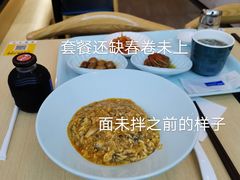 -蟹盛(上海白玉兰广场店)