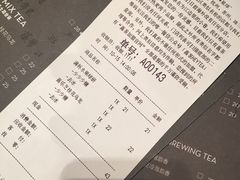账单-喜茶(上海正大广场店)