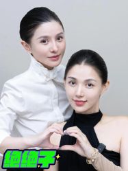 -深圳艺星医疗美容医院