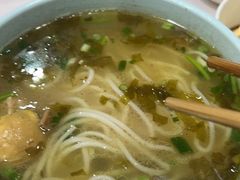 -全家福米线