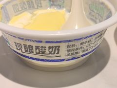 -清真.德枭炕肉店.青海菜(大新街夜市店)