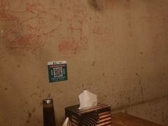 -万记麻辣烫国展总店