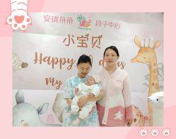 -安琪朵朵独栋花园月子中心