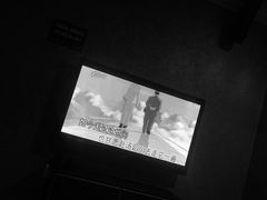 -牧歌KTV(广济南路店)