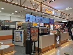 -CoCo都可(湖滨银泰店B区店)