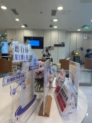 -贞禾轻医美·连锁