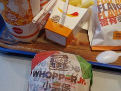 -汉堡王(上海凌云壹街坊店)