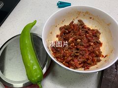 -八十八粉儿(尚都店)