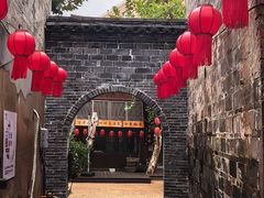 -大灶头·新昌菜(中国茶市店)