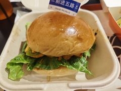 -前进5路汉堡炸鸡(昙华林店)