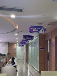 -重庆联合丽格第五医疗美容医院