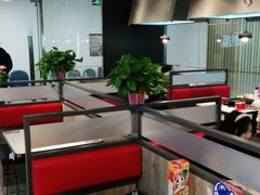 -鱼酷活鱼烤鱼(南京水游城店)