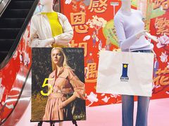 -梅龙镇广场