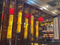 -清花阁乌拉满族火锅(厦门街店)