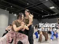 -北京V5舞蹈工作室
