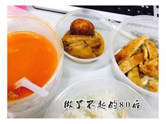 -做了不起的80后