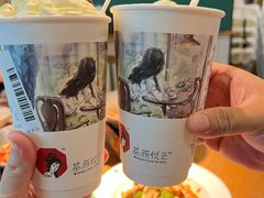 -费大厨辣椒炒肉(万家丽一店)