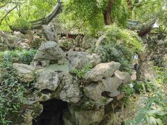 -绮园景区