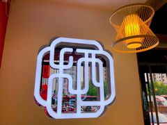 -肘子酥·天津菜·特色捞面(德云社店)