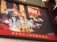 -圆满素食林饭店非遗素食(河西店)