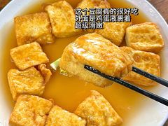 -丰依竹食·老牌竹筒饭
