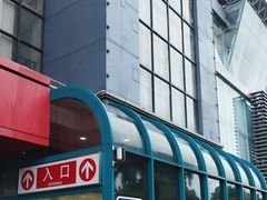 -大润发(国兴店)
