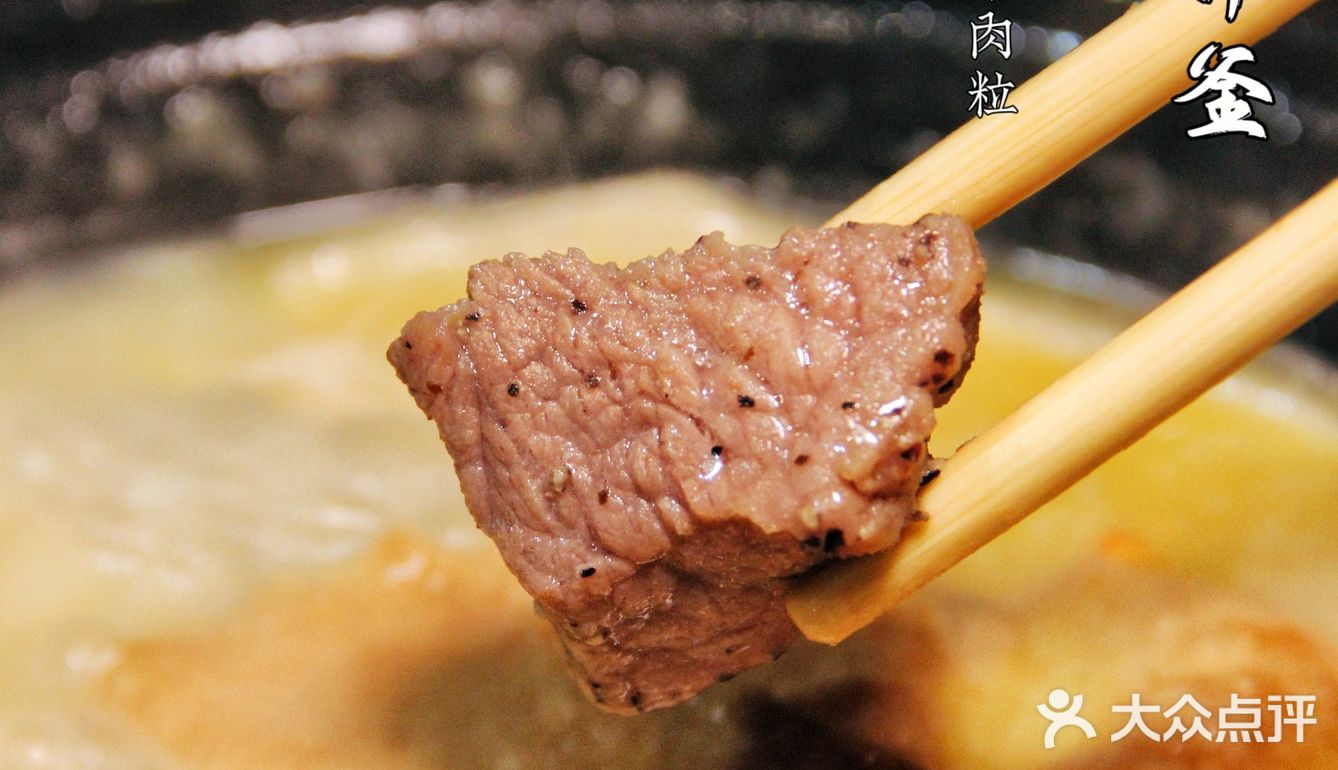 这家河豚料理太惊喜了！鲜上加鲜鲜不停！