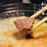 这家河豚料理太惊喜了！鲜上加鲜鲜不停！