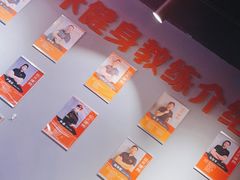 -佳禾健身(三元里店)