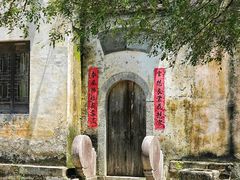 -呈坎景区