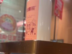 -海底捞火锅(大学路新象城店)