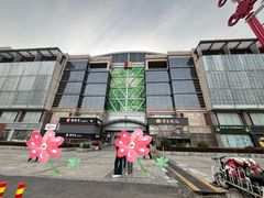 -百荣世贸商城