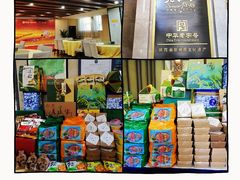 -老孙家饭庄·非遗(东关店)