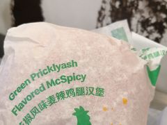 -麦当劳(东急新天地店)