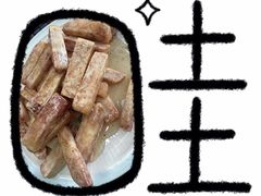 -渔家厨坊·海鲜大排档(湄洲岛店)