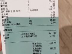 -精悦蓉(正大乐城店)