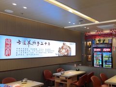-蝎王府羊蝎子(西直门店)