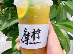 -摩柠手作茶室(国贸店)