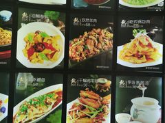 -李连贵熏肉大饼(沈阳站店)