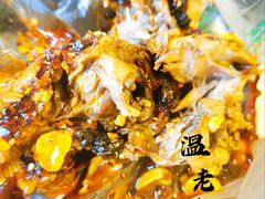 -温老幺兔头