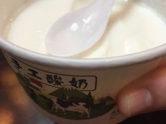 -老凯俚酸汤鱼(鸿通城店)
