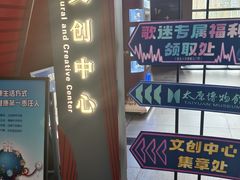 -太原市博物馆