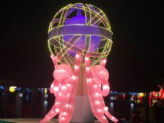 -映月湖公园