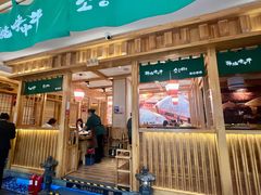 -韩烧牛中牛·甄选黑牛烤肉(黑金店)