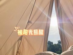 -梁子湖东篱老屋生态庄园